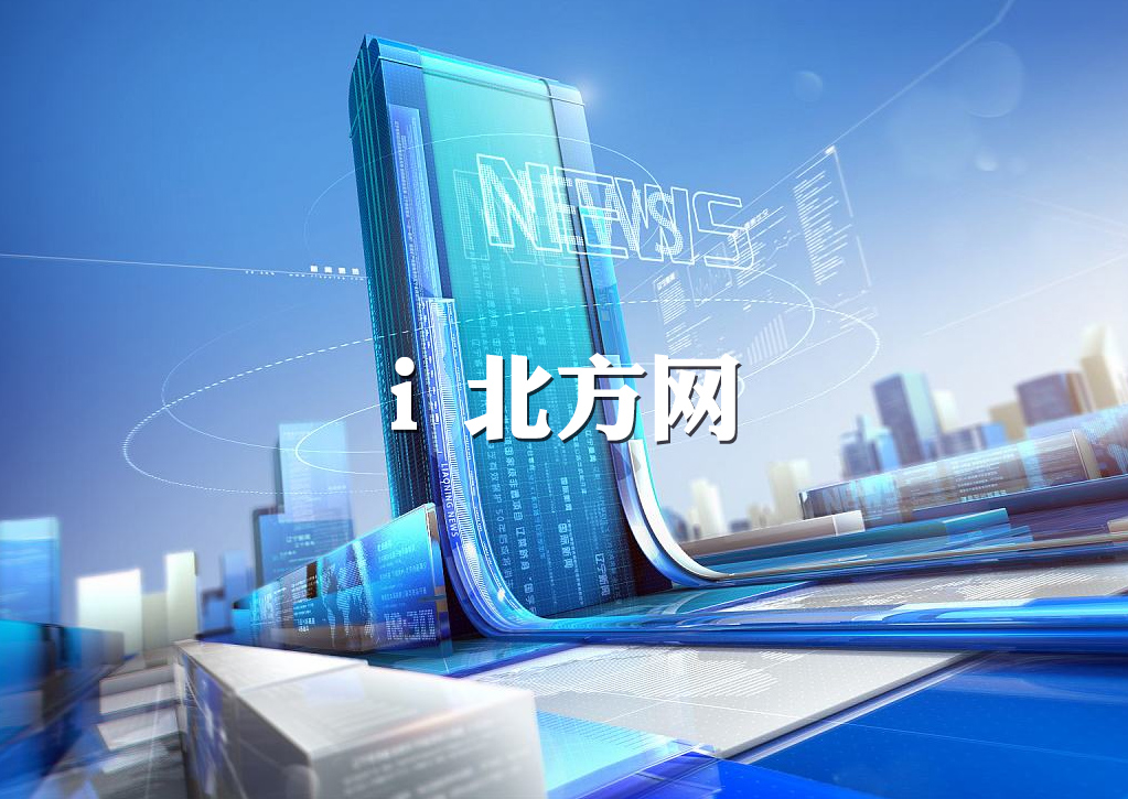 &#27431;&#23453;&#23448;&#26041;&#119;&#101;&#98;&#31449;&#45;&#79;&#112;&#101;&#108;&#32;&#111;&#98;&#40;&#20013;&#22269;&#41;