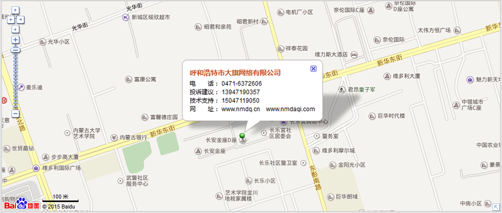 &#27431;&#23453;&#23448;&#26041;&#119;&#101;&#98;&#31449;&#45;&#79;&#112;&#101;&#108;&#32;&#111;&#98;&#40;&#20013;&#22269;&#41;