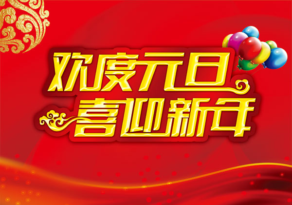 &#27431;&#23453;&#23448;&#26041;&#119;&#101;&#98;&#31449;&#45;&#79;&#112;&#101;&#108;&#32;&#111;&#98;&#40;&#20013;&#22269;&#41;