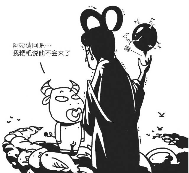 &#27431;&#23453;&#23448;&#26041;&#119;&#101;&#98;&#31449;&#45;&#79;&#112;&#101;&#108;&#32;&#111;&#98;&#40;&#20013;&#22269;&#41;