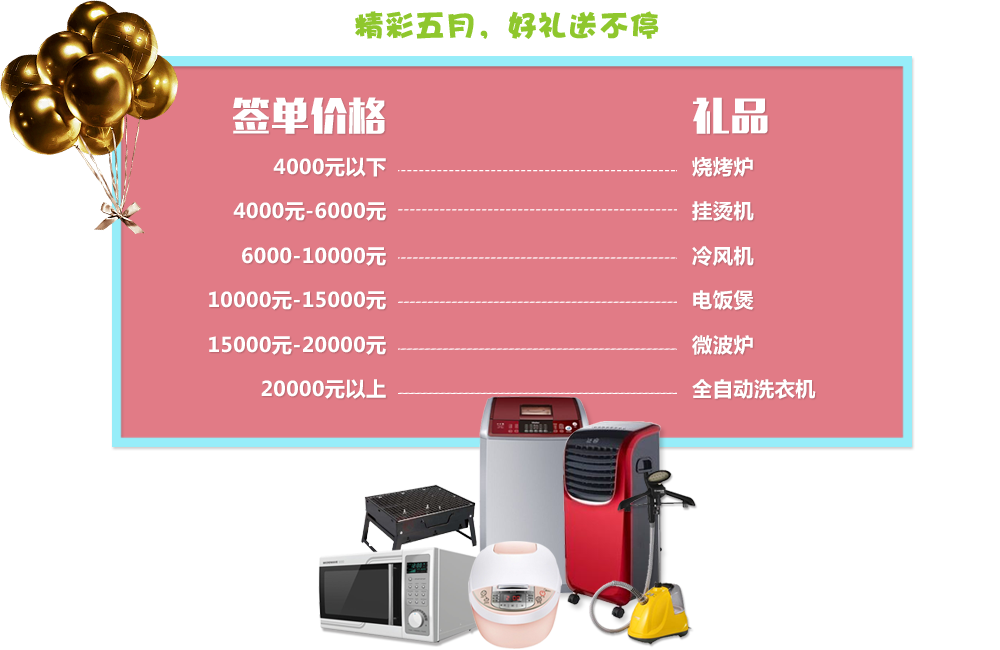 &#27431;&#23453;&#23448;&#26041;&#119;&#101;&#98;&#31449;&#45;&#79;&#112;&#101;&#108;&#32;&#111;&#98;&#40;&#20013;&#22269;&#41;