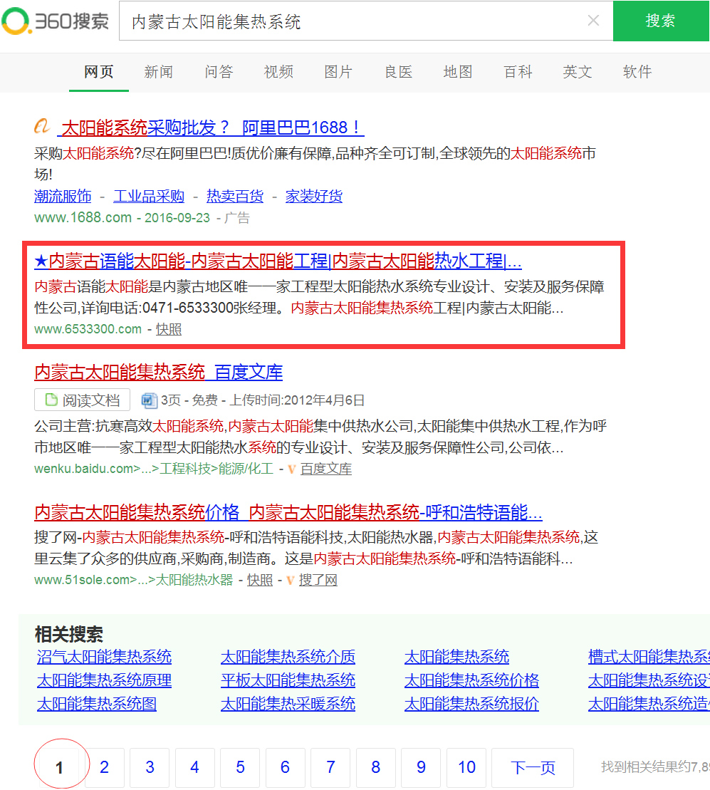 &#27431;&#23453;&#23448;&#26041;&#119;&#101;&#98;&#31449;&#45;&#79;&#112;&#101;&#108;&#32;&#111;&#98;&#40;&#20013;&#22269;&#41;