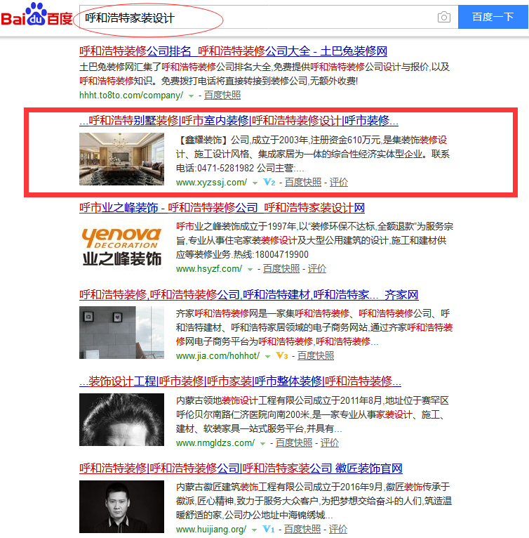 &#27431;&#23453;&#23448;&#26041;&#119;&#101;&#98;&#31449;&#45;&#79;&#112;&#101;&#108;&#32;&#111;&#98;&#40;&#20013;&#22269;&#41;