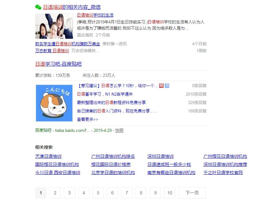 &#27431;&#23453;&#23448;&#26041;&#119;&#101;&#98;&#31449;&#45;&#79;&#112;&#101;&#108;&#32;&#111;&#98;&#40;&#20013;&#22269;&#41;
