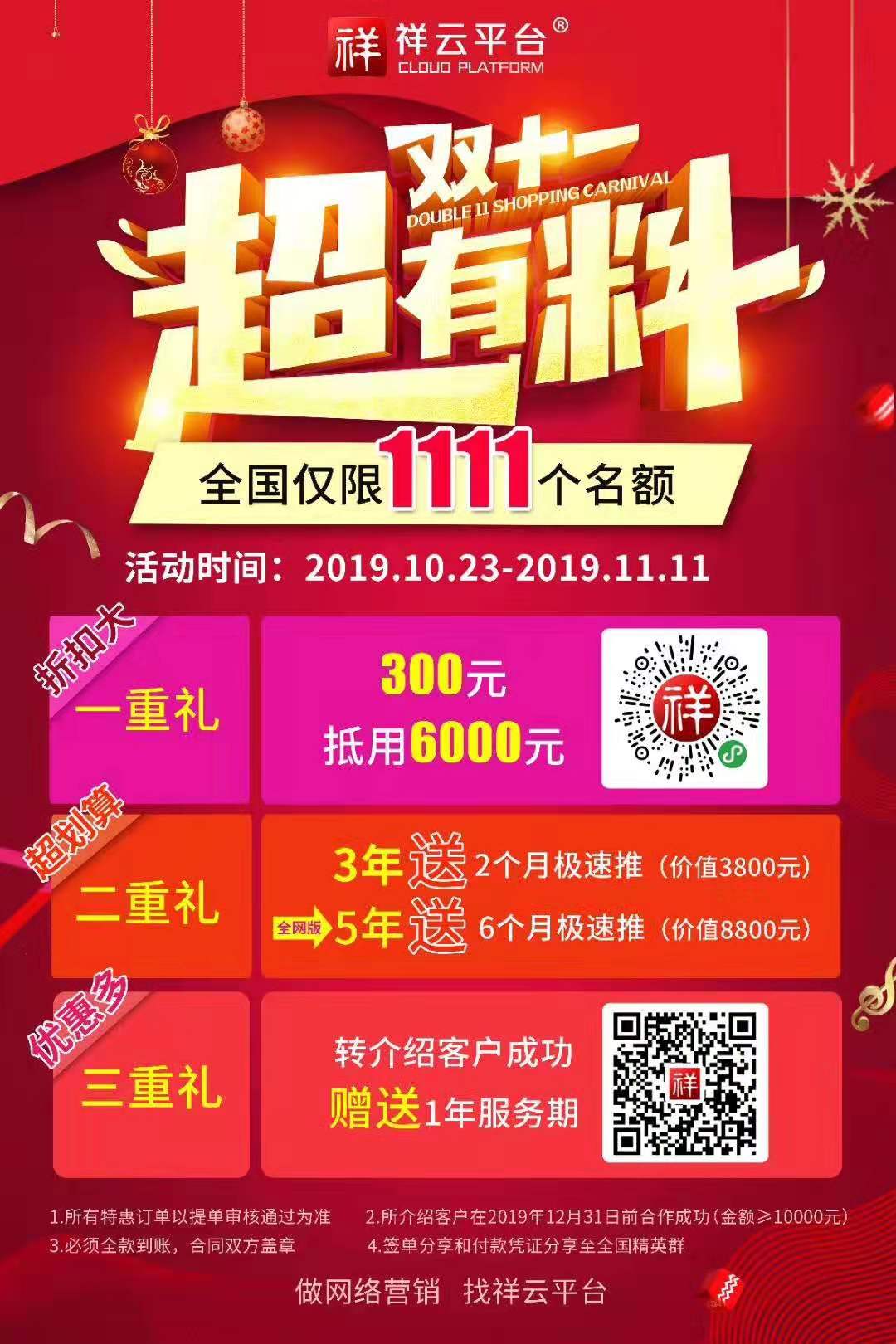 &#27431;&#23453;&#23448;&#26041;&#119;&#101;&#98;&#31449;&#45;&#79;&#112;&#101;&#108;&#32;&#111;&#98;&#40;&#20013;&#22269;&#41;