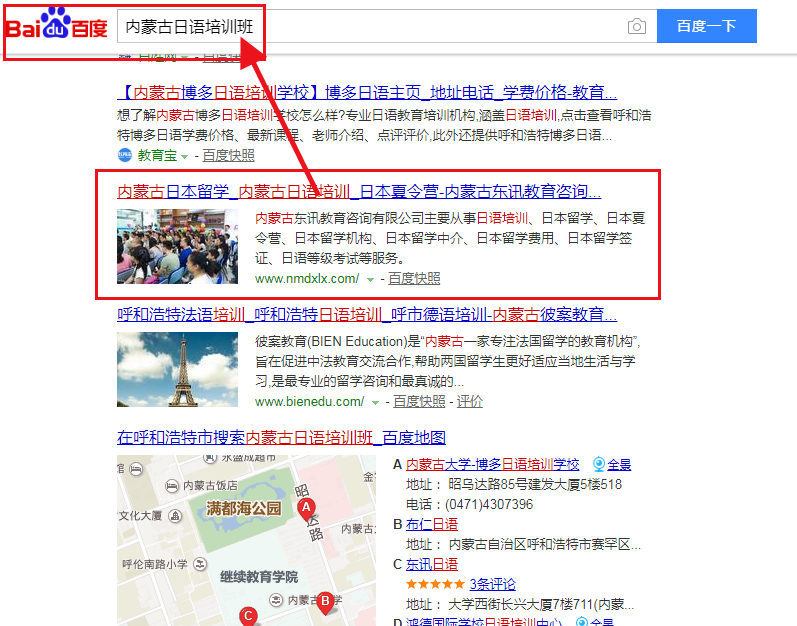 &#27431;&#23453;&#23448;&#26041;&#119;&#101;&#98;&#31449;&#45;&#79;&#112;&#101;&#108;&#32;&#111;&#98;&#40;&#20013;&#22269;&#41;