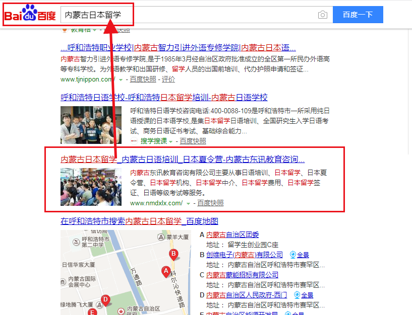 &#27431;&#23453;&#23448;&#26041;&#119;&#101;&#98;&#31449;&#45;&#79;&#112;&#101;&#108;&#32;&#111;&#98;&#40;&#20013;&#22269;&#41;