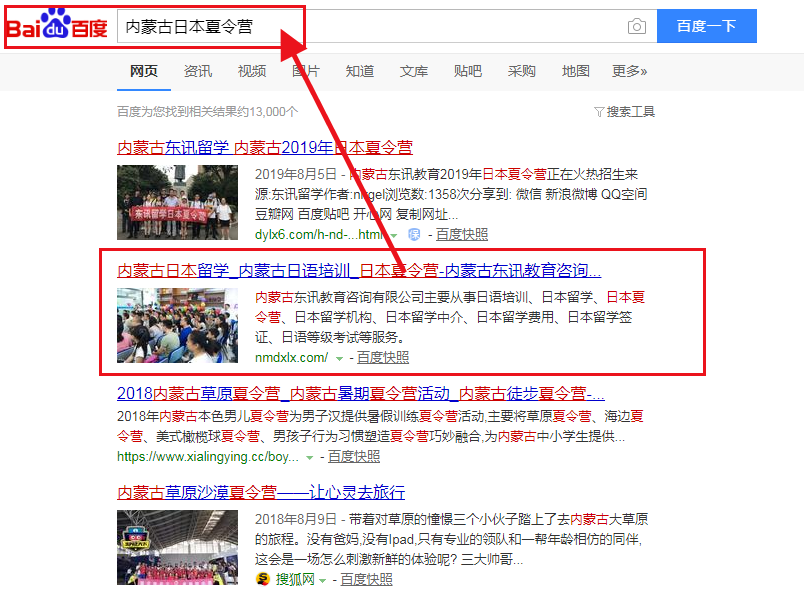 &#27431;&#23453;&#23448;&#26041;&#119;&#101;&#98;&#31449;&#45;&#79;&#112;&#101;&#108;&#32;&#111;&#98;&#40;&#20013;&#22269;&#41;