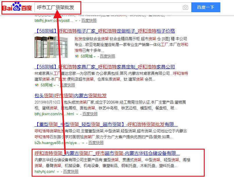 &#27431;&#23453;&#23448;&#26041;&#119;&#101;&#98;&#31449;&#45;&#79;&#112;&#101;&#108;&#32;&#111;&#98;&#40;&#20013;&#22269;&#41;