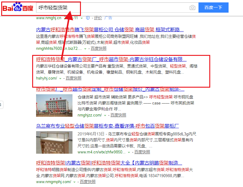 &#27431;&#23453;&#23448;&#26041;&#119;&#101;&#98;&#31449;&#45;&#79;&#112;&#101;&#108;&#32;&#111;&#98;&#40;&#20013;&#22269;&#41;