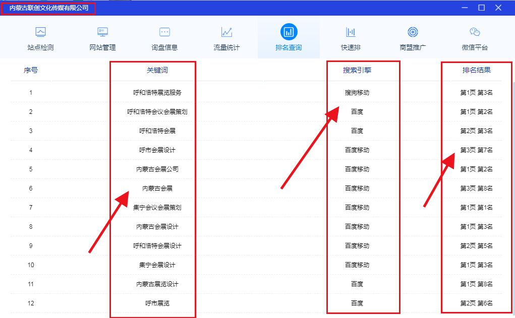 &#27431;&#23453;&#23448;&#26041;&#119;&#101;&#98;&#31449;&#45;&#79;&#112;&#101;&#108;&#32;&#111;&#98;&#40;&#20013;&#22269;&#41;