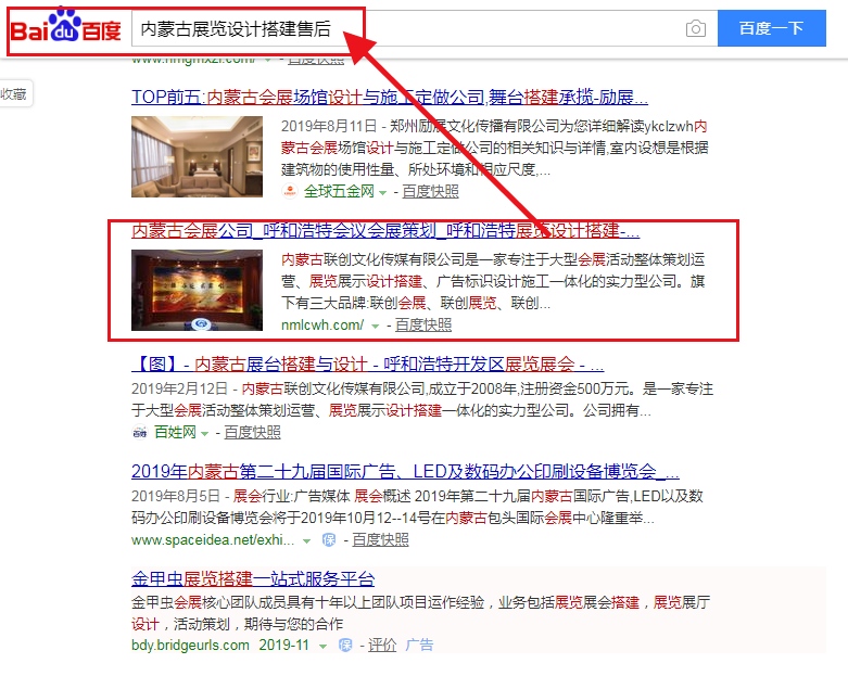 &#27431;&#23453;&#23448;&#26041;&#119;&#101;&#98;&#31449;&#45;&#79;&#112;&#101;&#108;&#32;&#111;&#98;&#40;&#20013;&#22269;&#41;