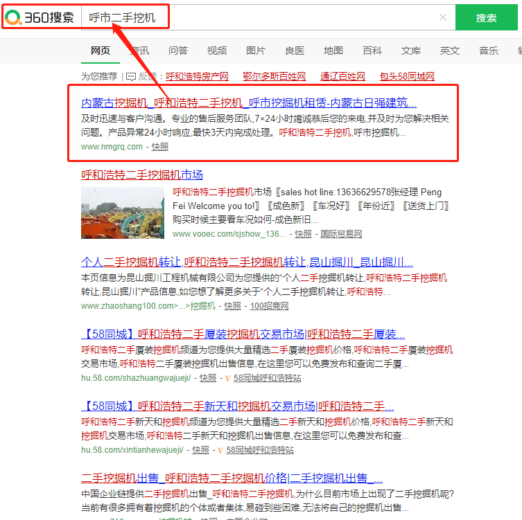 &#27431;&#23453;&#23448;&#26041;&#119;&#101;&#98;&#31449;&#45;&#79;&#112;&#101;&#108;&#32;&#111;&#98;&#40;&#20013;&#22269;&#41;