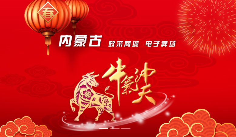 &#27431;&#23453;&#23448;&#26041;&#119;&#101;&#98;&#31449;&#45;&#79;&#112;&#101;&#108;&#32;&#111;&#98;&#40;&#20013;&#22269;&#41;