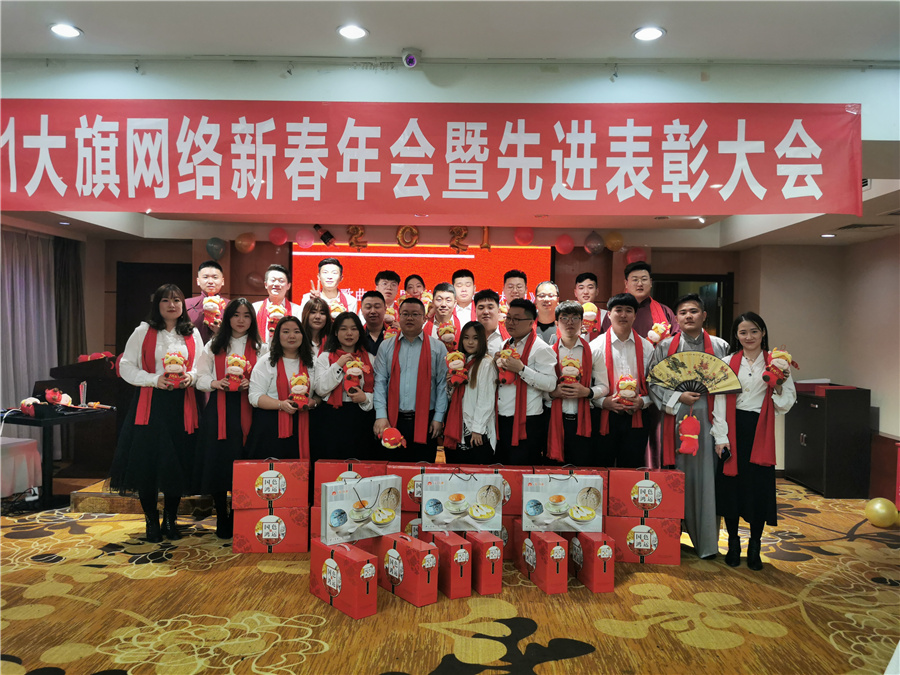 &#27431;&#23453;&#23448;&#26041;&#119;&#101;&#98;&#31449;&#45;&#79;&#112;&#101;&#108;&#32;&#111;&#98;&#40;&#20013;&#22269;&#41;