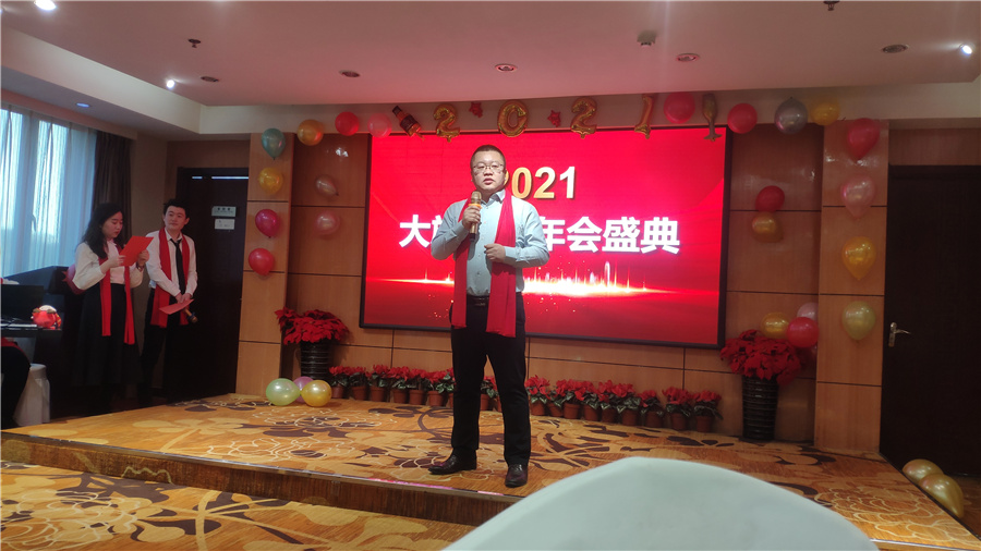 &#27431;&#23453;&#23448;&#26041;&#119;&#101;&#98;&#31449;&#45;&#79;&#112;&#101;&#108;&#32;&#111;&#98;&#40;&#20013;&#22269;&#41;