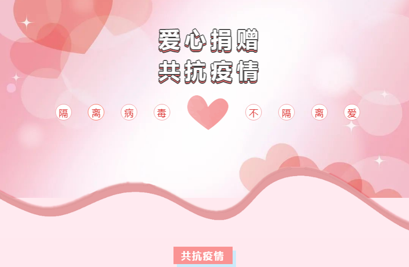 &#27431;&#23453;&#23448;&#26041;&#119;&#101;&#98;&#31449;&#45;&#79;&#112;&#101;&#108;&#32;&#111;&#98;&#40;&#20013;&#22269;&#41;