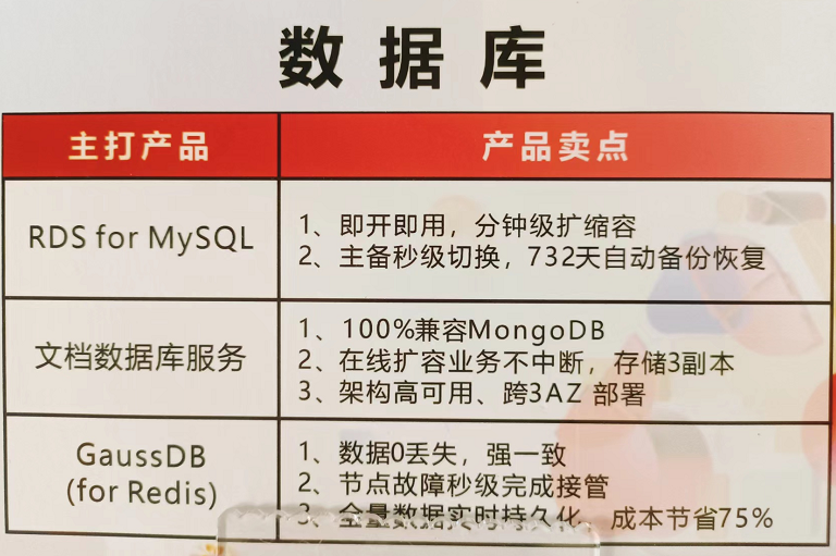 &#27431;&#23453;&#23448;&#26041;&#119;&#101;&#98;&#31449;&#45;&#79;&#112;&#101;&#108;&#32;&#111;&#98;&#40;&#20013;&#22269;&#41;