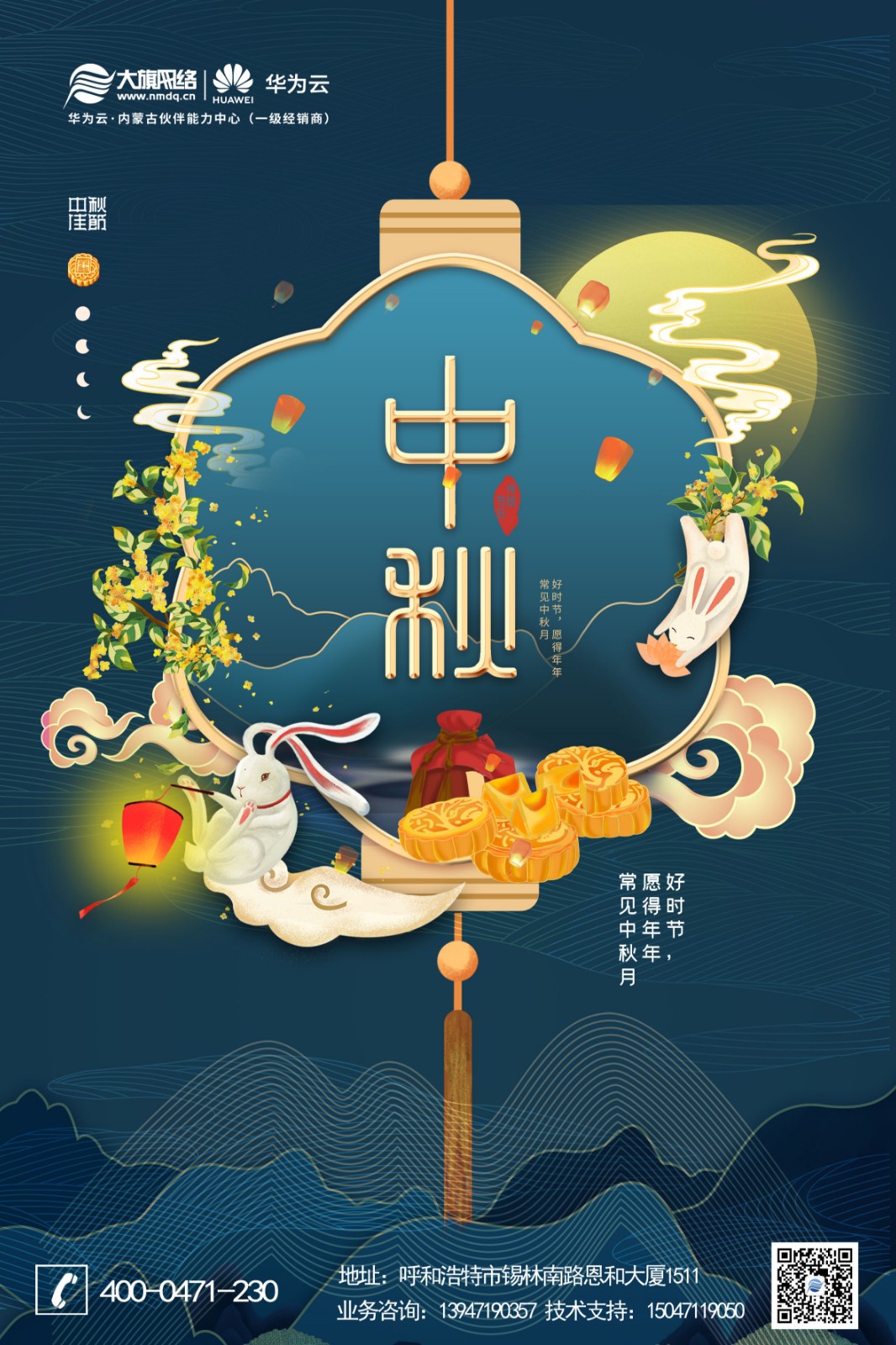 &#27431;&#23453;&#23448;&#26041;&#119;&#101;&#98;&#31449;&#45;&#79;&#112;&#101;&#108;&#32;&#111;&#98;&#40;&#20013;&#22269;&#41;