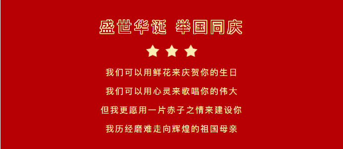&#27431;&#23453;&#23448;&#26041;&#119;&#101;&#98;&#31449;&#45;&#79;&#112;&#101;&#108;&#32;&#111;&#98;&#40;&#20013;&#22269;&#41;