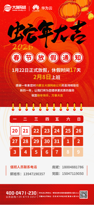 &#27431;&#23453;&#23448;&#26041;&#119;&#101;&#98;&#31449;&#45;&#79;&#112;&#101;&#108;&#32;&#111;&#98;&#40;&#20013;&#22269;&#41;
